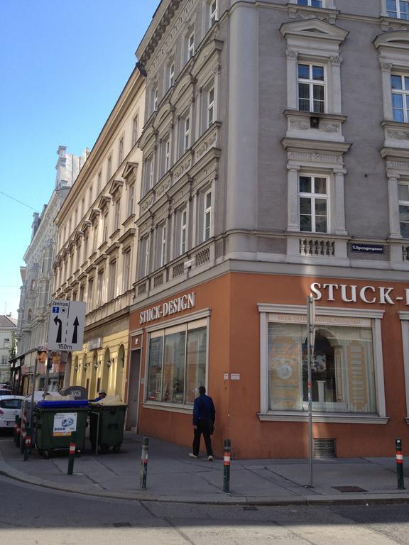 Debo Schönbrunner Strasse - Contactless Check In